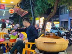 -兴兴旺·冬瓜盅·啫啫煲(西华路店)