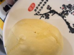 -眷江南之小蓝鲸(王府大街店)