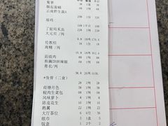 -顺德了能馆(虎门店)