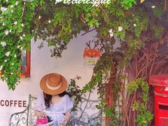 -小时光咖啡馆(北锣鼓巷店)