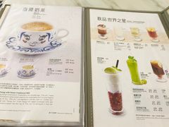 菜单-翠华餐厅(香港国际机场店)