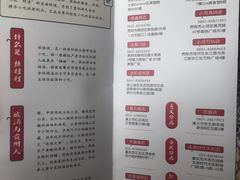 -丝恋丝娃娃(金阳国贸店)