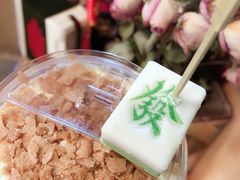 -囍福咖啡(这有山店)