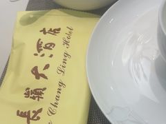 -新长岭大酒店酒楼