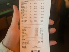 -绿茶餐厅(广州天河城店)