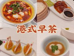-宴会中心