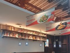 -阿瓦山寨·湘菜现炒·剁椒鱼头王(咸阳总店)
