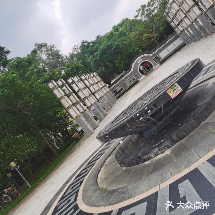 清湖文化公园图片
