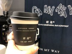 -研途咖啡馆(健康路店)