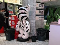 -神府路壹号·海鲜烧烤·砂锅粥·锅物(三坊七巷店)