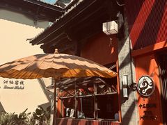-云南民族村