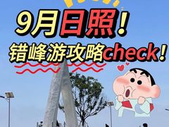 -巧克力渔家.小船海鲜家常菜(万平口店)