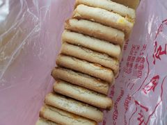 -中关村茶点