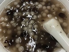 -芳婆糕团店(王府大街店)