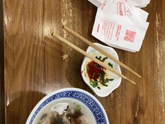 -煎意浓·吴记煎包(交通路店)