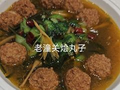 -临潼印象·特色陕菜