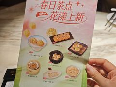 -陶陶居酒家(正佳广场店)