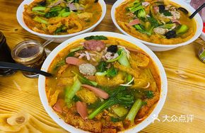 Maomei Special Noodles
