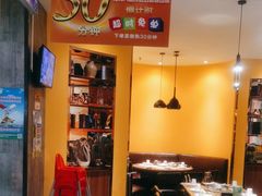 -黄记煌三汁焖锅(金凤万达广场店)