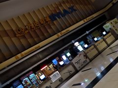 -万达影城(资阳万达广场IMAX店)