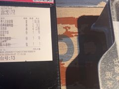 -管氏翅吧(广渠门店)