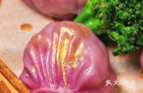Western Shrimp Dumpling Royal