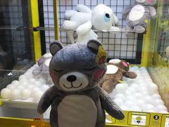 -风云再起游乐汇(皇城恒隆广场店)