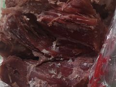 -马志善稀糊爛生熟肉店