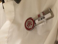 -海底捞火锅(西直门凯德MALL店)