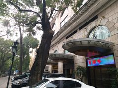 -广东胜利宾馆西关粤中餐厅
