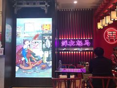-茶话弄(咖啡·中贸广场店)