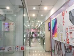 -樱花国际日语(仓山万达中心)