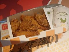 -麦当劳(南后街店)