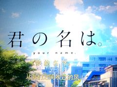 -武商摩尔影城(国广IMAX激光店)