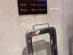 -白云机场易登机休息室
