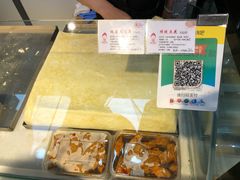 -娘心豆品(方庄店)