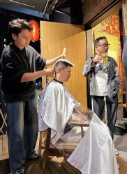 -艾美A·M Hair Salon