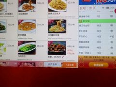 -望湘园·洞庭渔宴(浦江欢乐颂店)