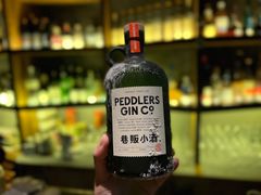 -SPEYSIDE 威士忌&鸡尾酒吧