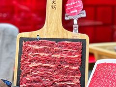 -井格重庆火锅(西直门凯德Mall店)