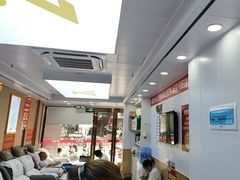 -郑远元·修脚·足道(八卦二路店)