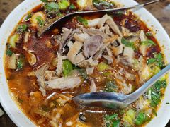 纯羊杂-杜优素羊杂碎(财满街店)