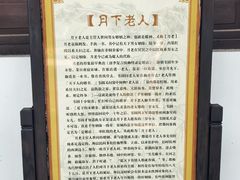-杭州黄龙洞
