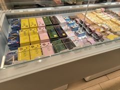 -好利来(熙地港店)