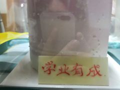 -皇后西斯汀饼店(文化路店)