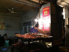 -胡仁根胡记炸炸炸