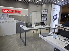-联想电脑thinkpad官方旗舰店·售后维修中心(虹桥龙湖天街店)