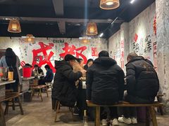 -庭院土灶柴火鸡(犀浦店)