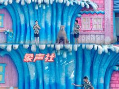 -华夏文旅海洋公园