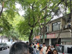 -文武王氏烧饼·无矾油条(西溪路店)